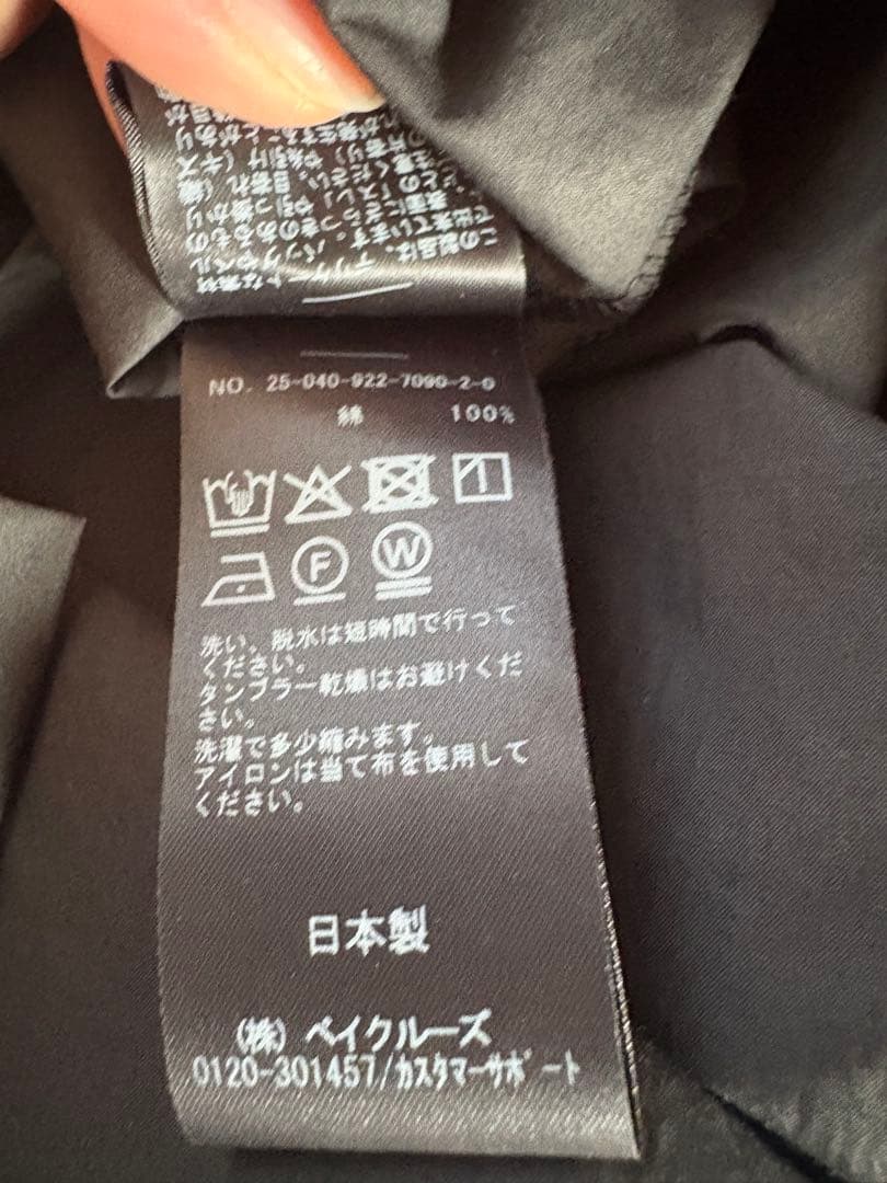 plageプラージュ　ワンピース　Lady dress