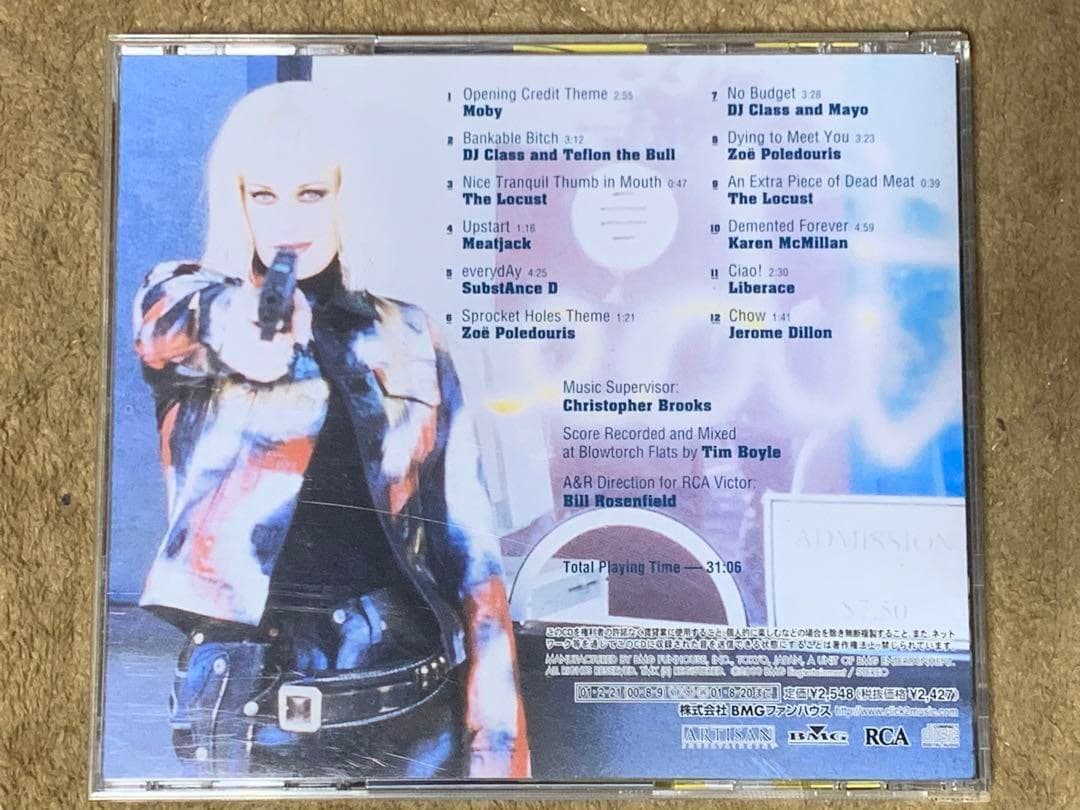 廃番稀少　セシル・B ザ・シネマ・ウォーズ　サントラCD 国内盤