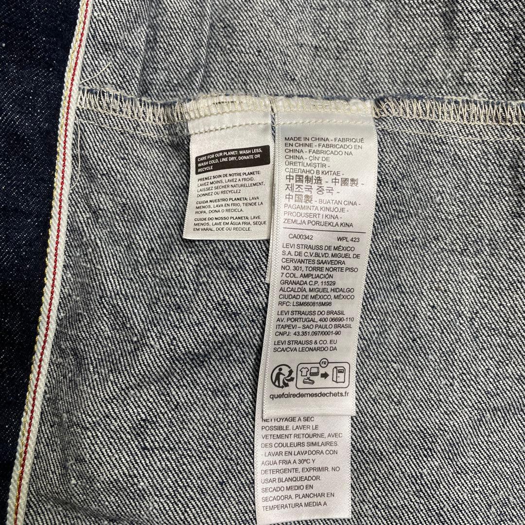 Levi’s premiumラインの大戦モデル型デニムジャケット