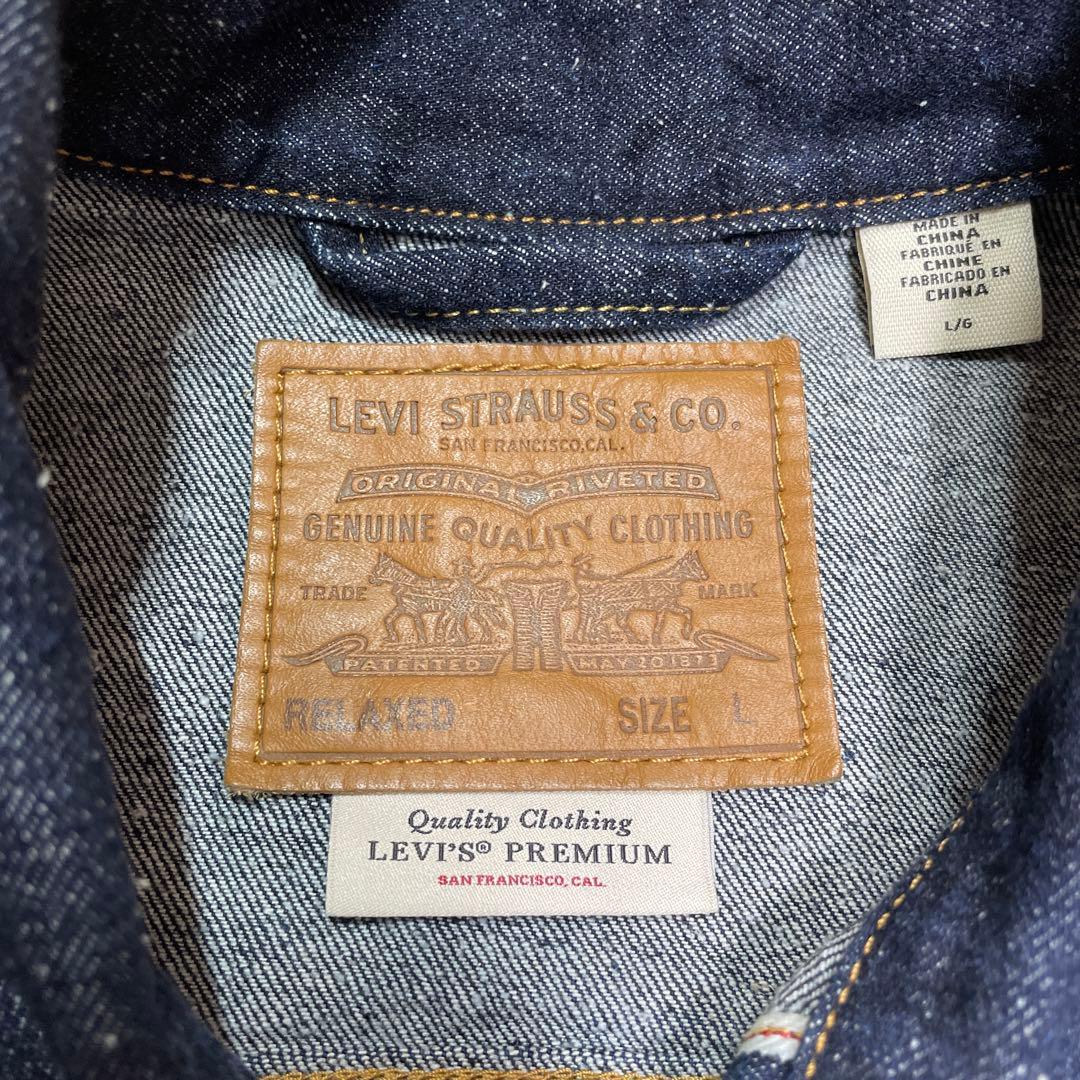 Levi’s premiumラインの大戦モデル型デニムジャケット