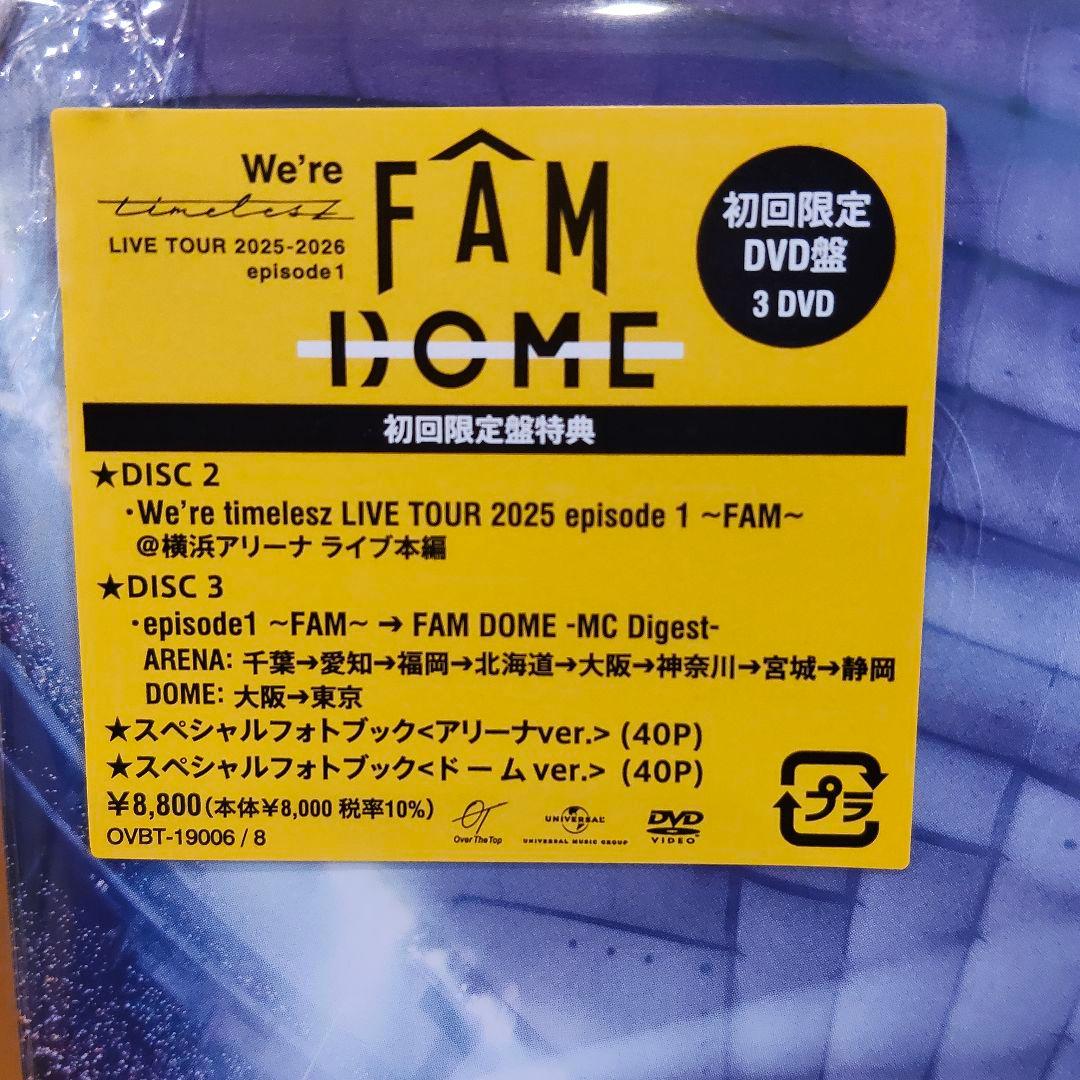 timelesz/We're timelesz LIVE TOUR 2025-…
