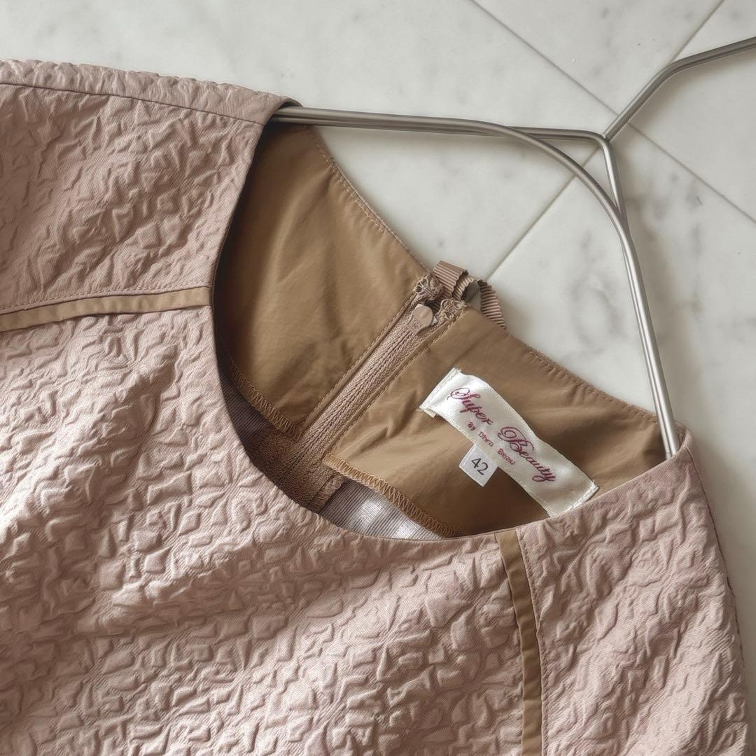 美品 スーパービューティ 24AW ロングワンピース チュール エンボス パフ袖