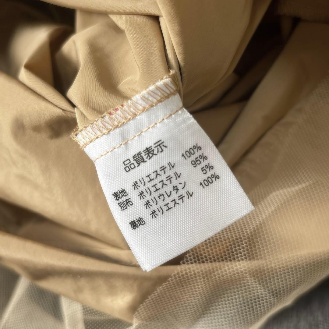 美品 スーパービューティ 24AW ロングワンピース チュール エンボス パフ袖
