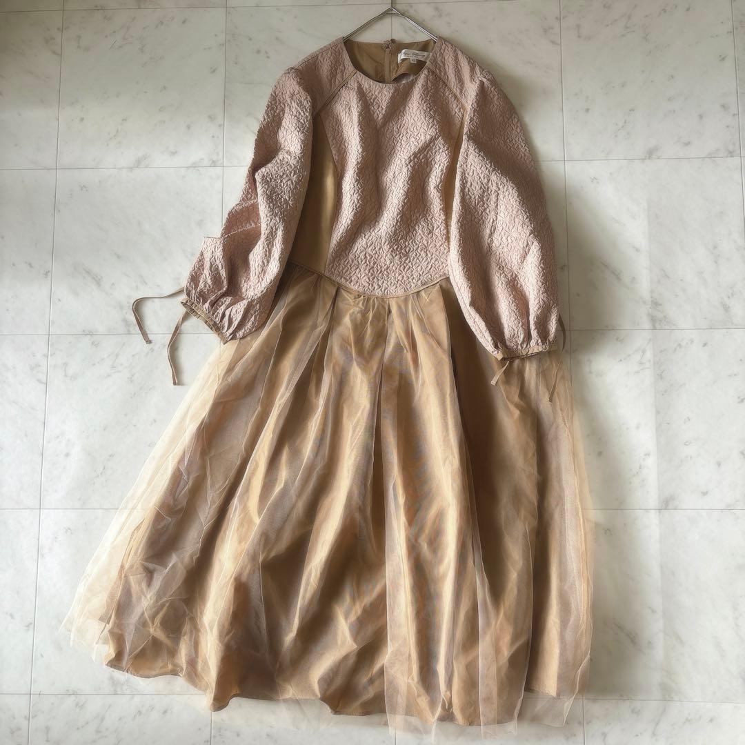 美品 スーパービューティ 24AW ロングワンピース チュール エンボス パフ袖