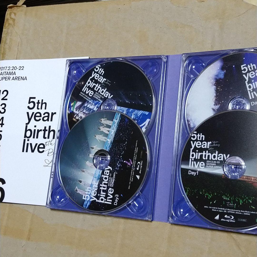 051 乃木坂46/5th YEAR BIRTHDAY LIVE 2017.2