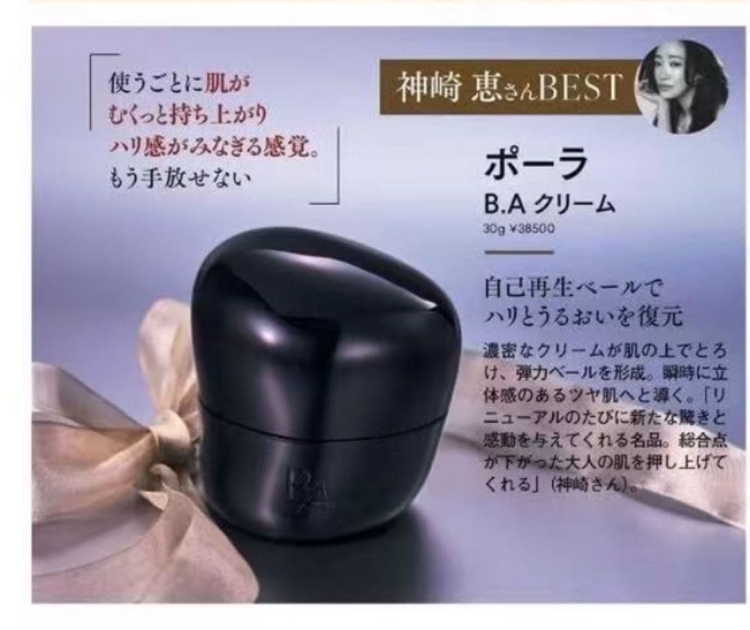 k☆k様ご購入専用