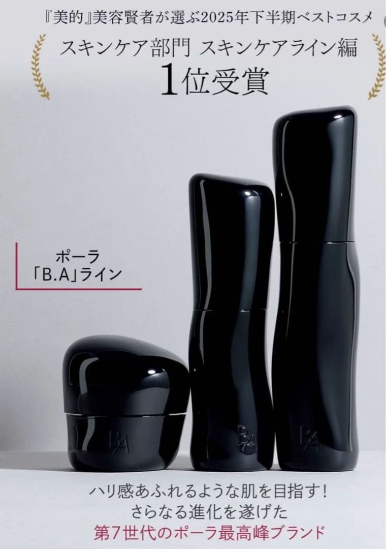 k☆k様ご購入専用
