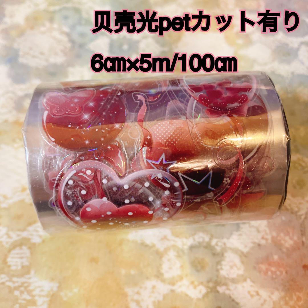 こんページ