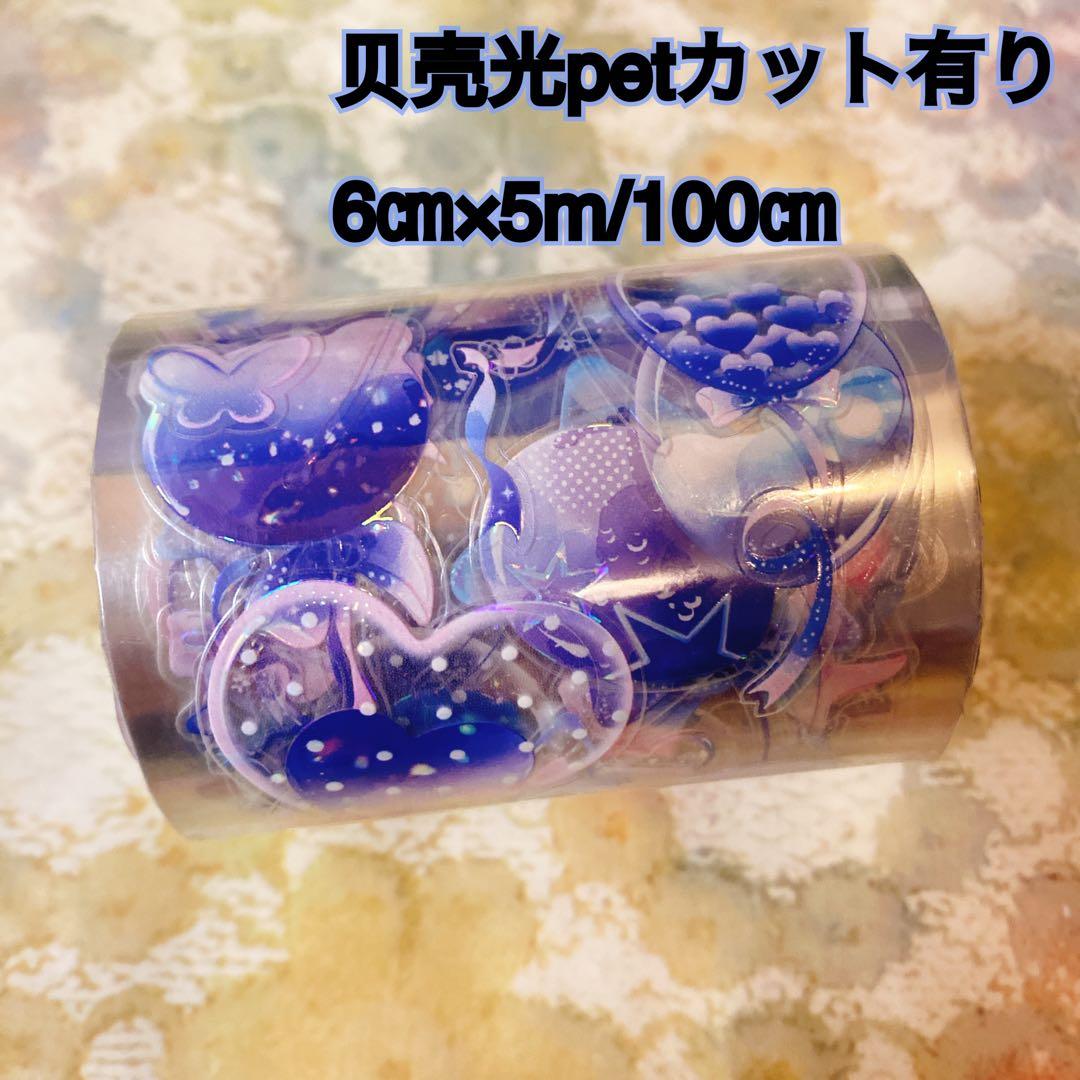 こんページ