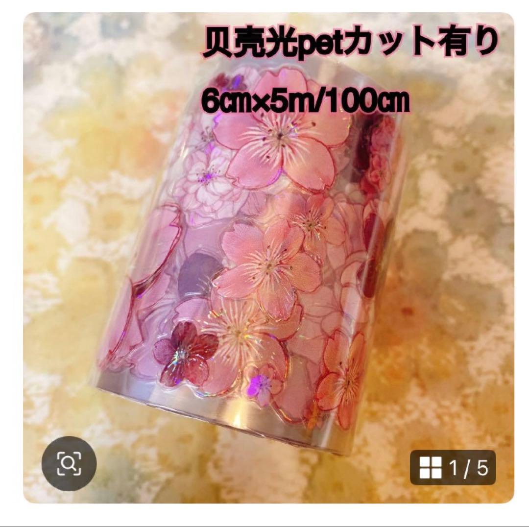 こんページ