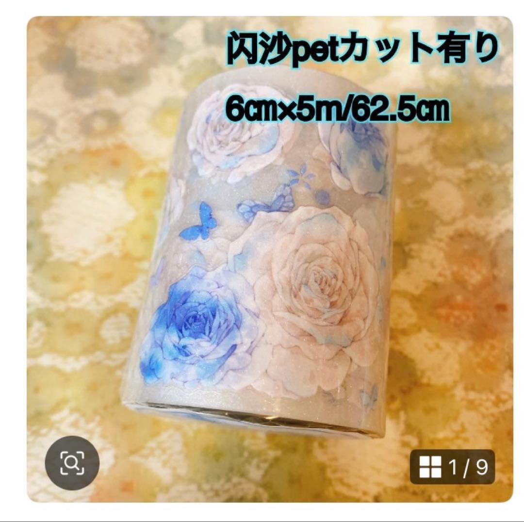 こんページ