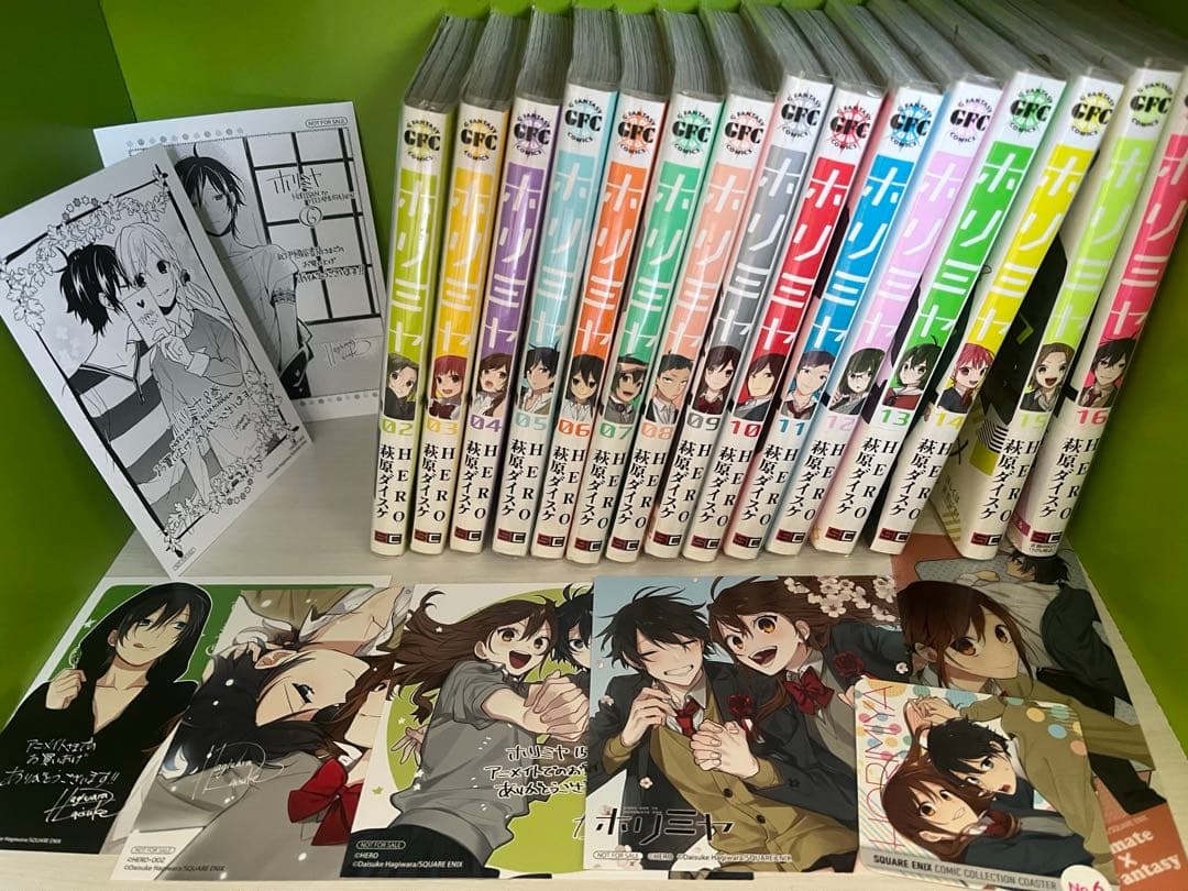 ホリミヤ 2巻～最終巻 多数特典付き