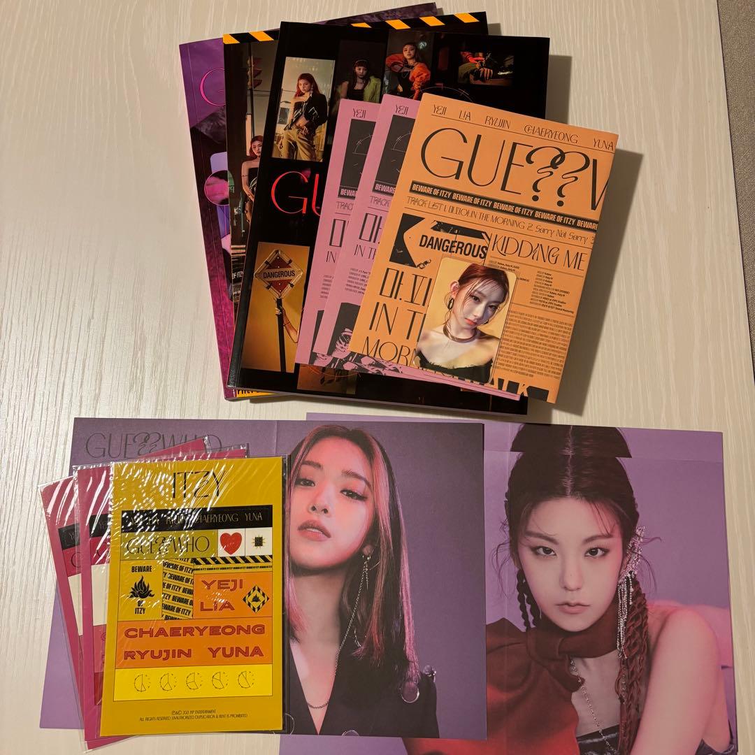 ITZY アルバム CD まとめ売り 開封済み