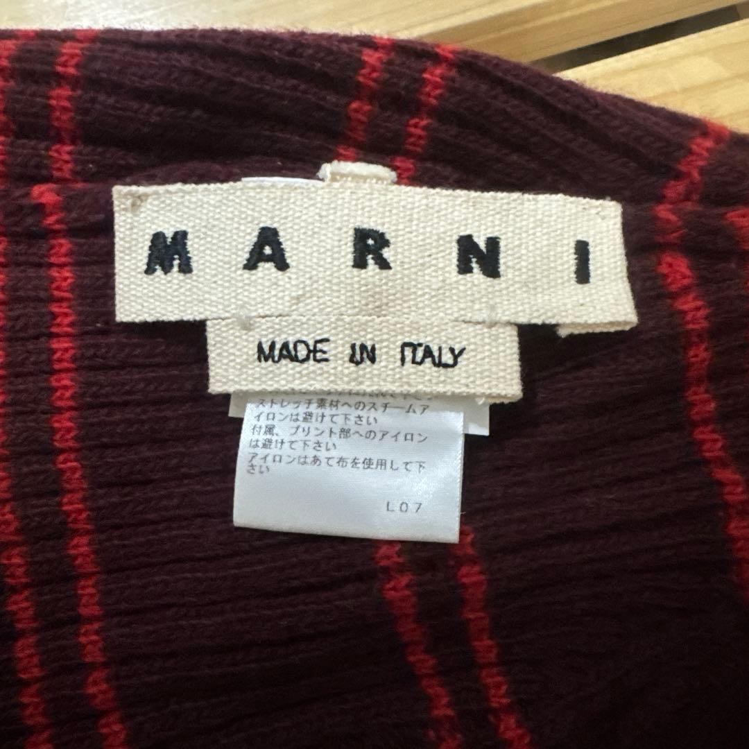 Marni バーガンディストライプニット帽