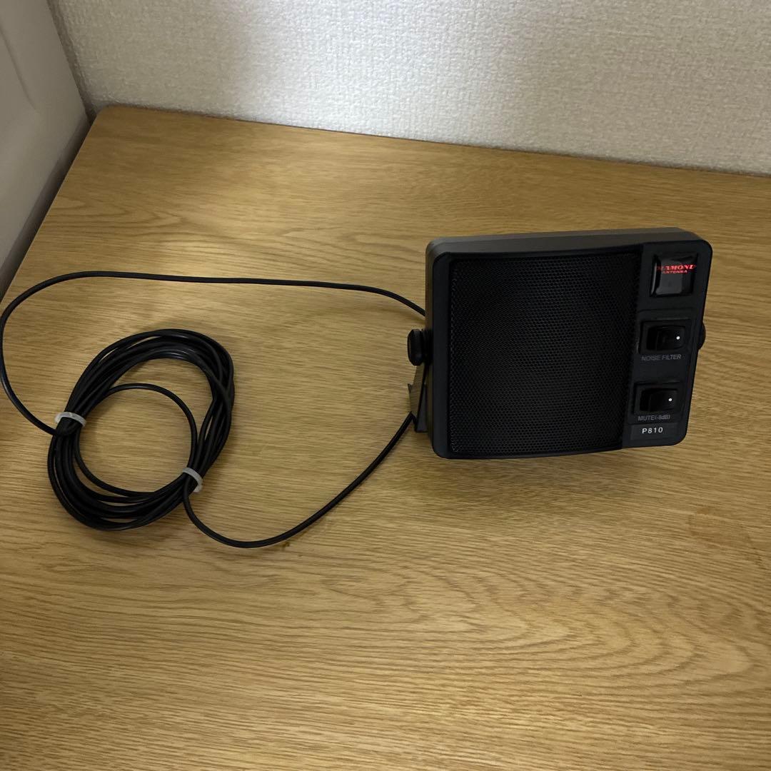 ALINCO DR-735D VHF/UHFトランシーバー