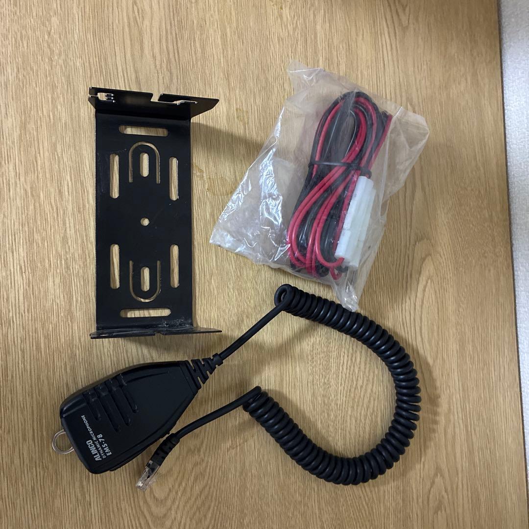ALINCO DR-735D VHF/UHFトランシーバー