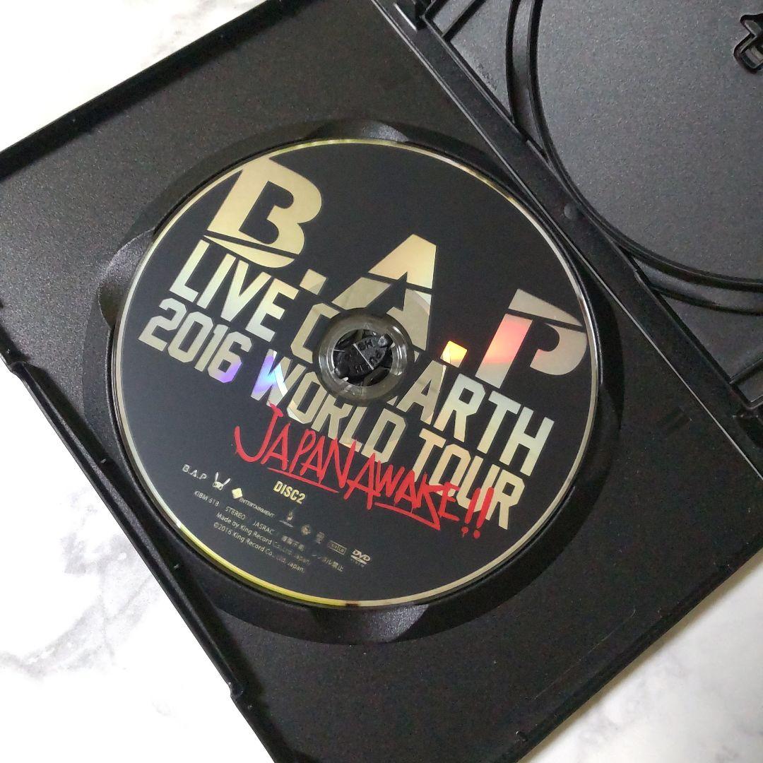 【廃盤】DVD(２枚組)『B.A.LIVE ON EARTH 2016