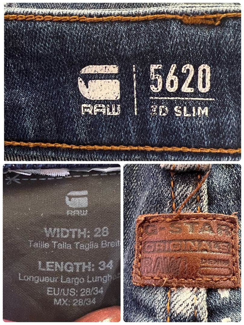 G-STAR RAW 5620 3D SLIM ペイント加工 W28 デニム