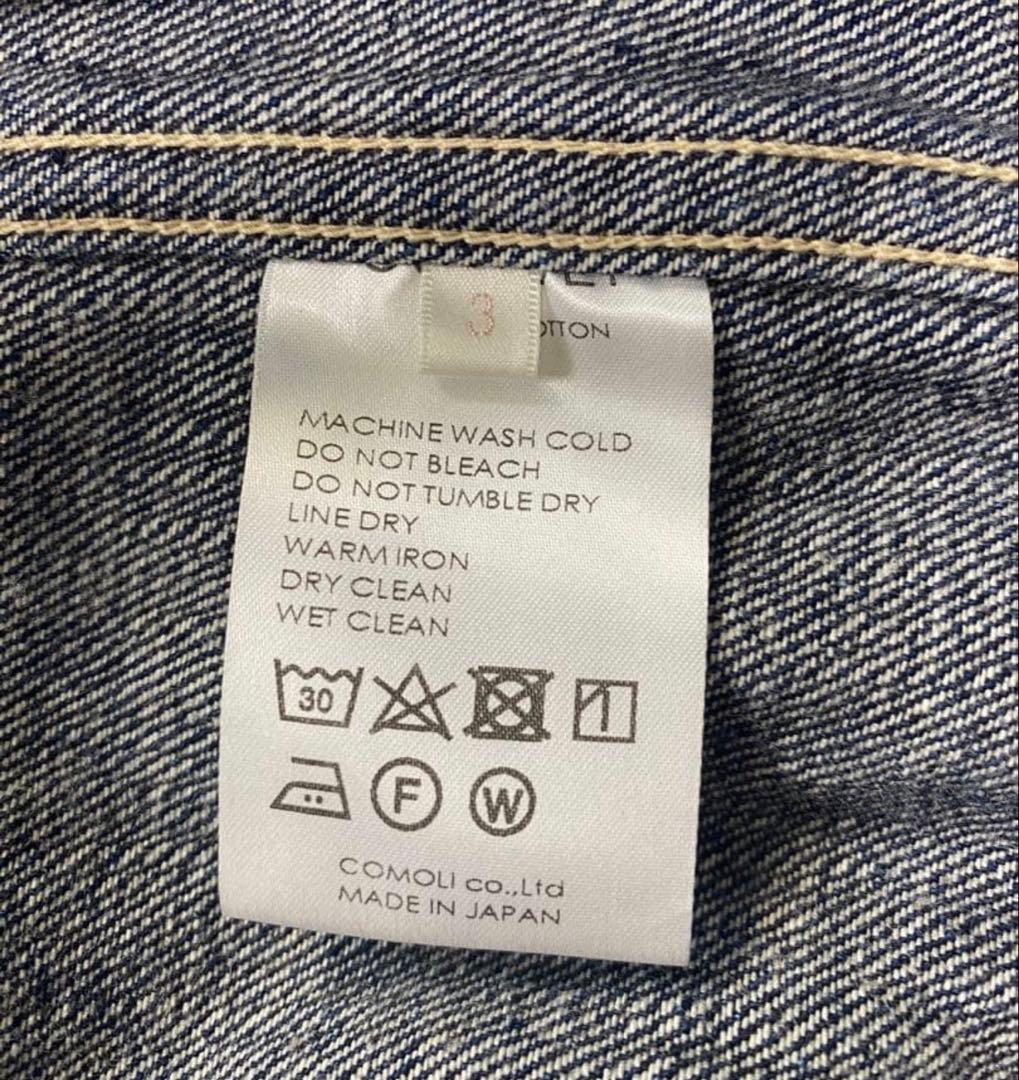 【美品】comoli 2023AW デニムジャケット　コモリ