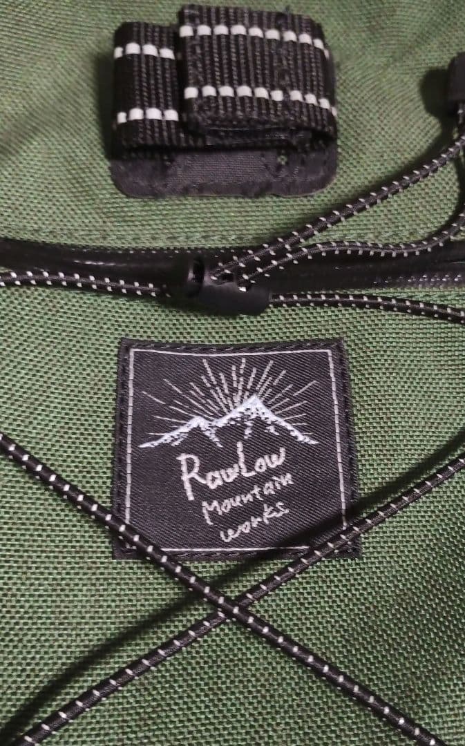 ロウロウマウンテン Bike'n Hike Post Bag サドルバッグ