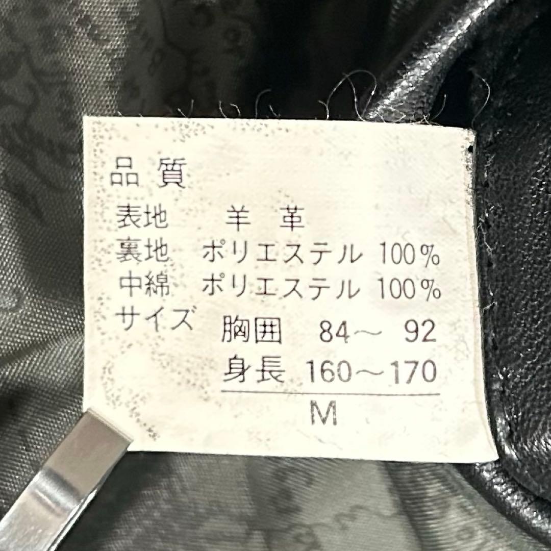 90s デッドストック A-2 レザー フライトジャケット ラムレザー USA