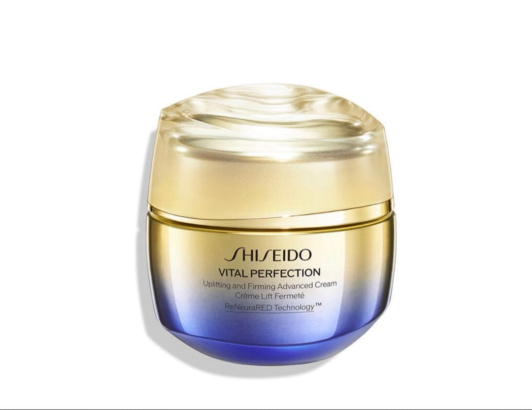 フェイスクリーム SHISEIDO VITAL PERFECTION 50g
