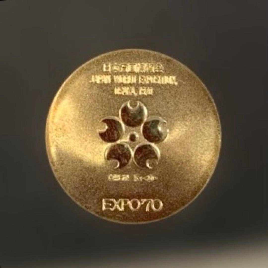ね*こ様 EXPO‘70 日本万博博覧会記念メダル　金・銀・銅セット