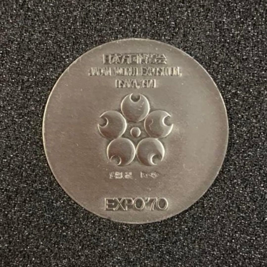 ね*こ様 EXPO‘70 日本万博博覧会記念メダル　金・銀・銅セット