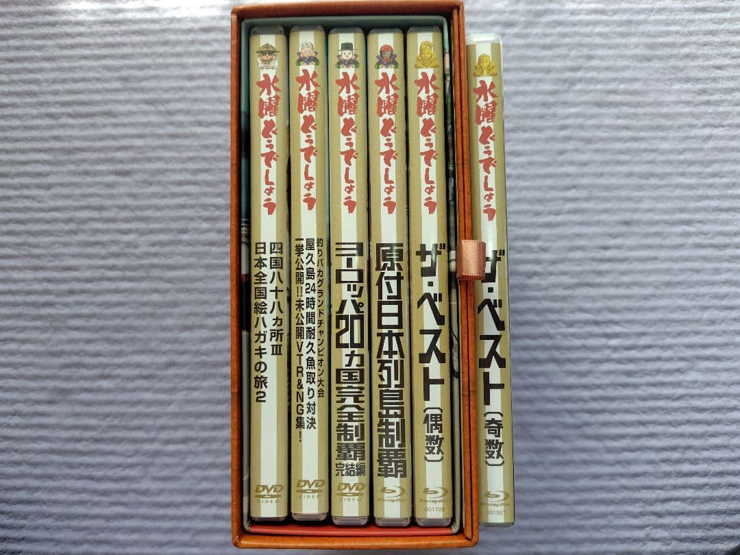水曜どうでしょう DVD全集VOL.6 & ザ・ベスト（奇数）6巻セット