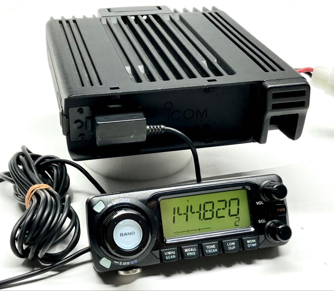 アイコム IC-208D 50w/50w アマチュア無線機