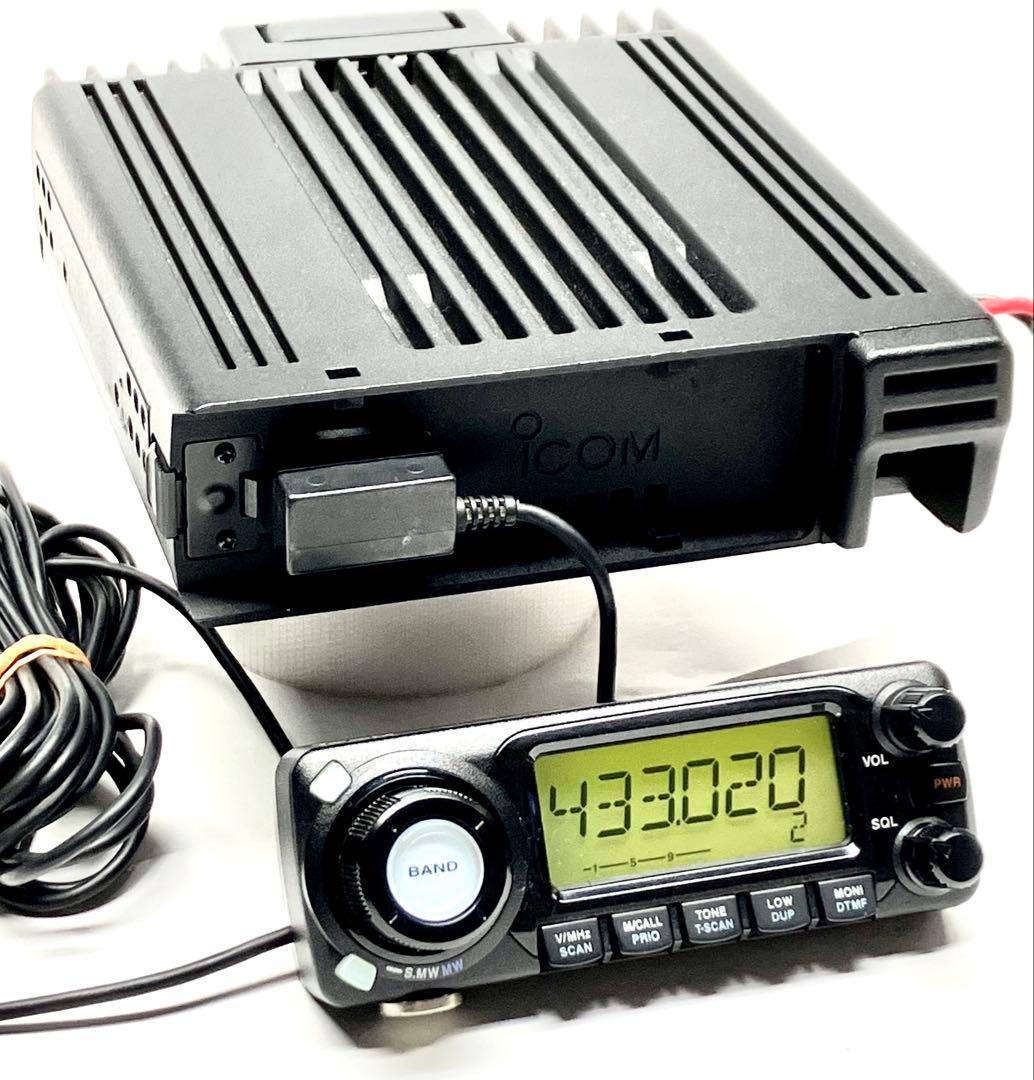 アイコム IC-208D 50w/50w アマチュア無線機