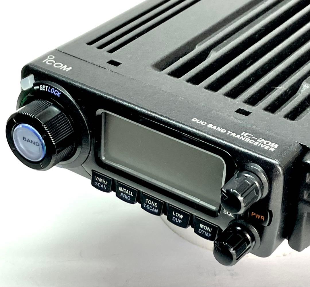 アイコム IC-208D 50w/50w アマチュア無線機