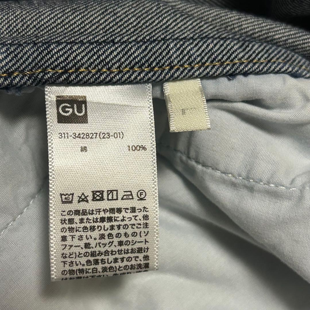 極美品 506xx1st大戦 タイプデニムジャケット GU ダークブルー 廃盤
