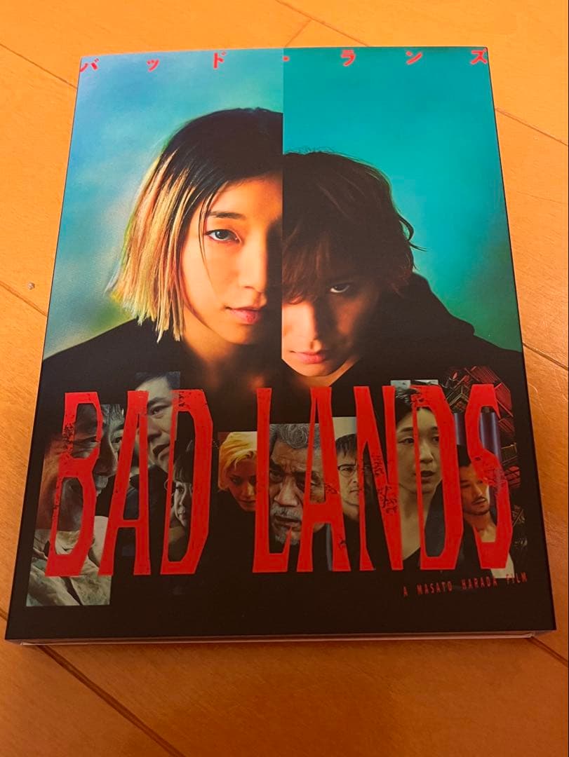 BAD LANDS 山田涼介 BluRay DVD 豪華版