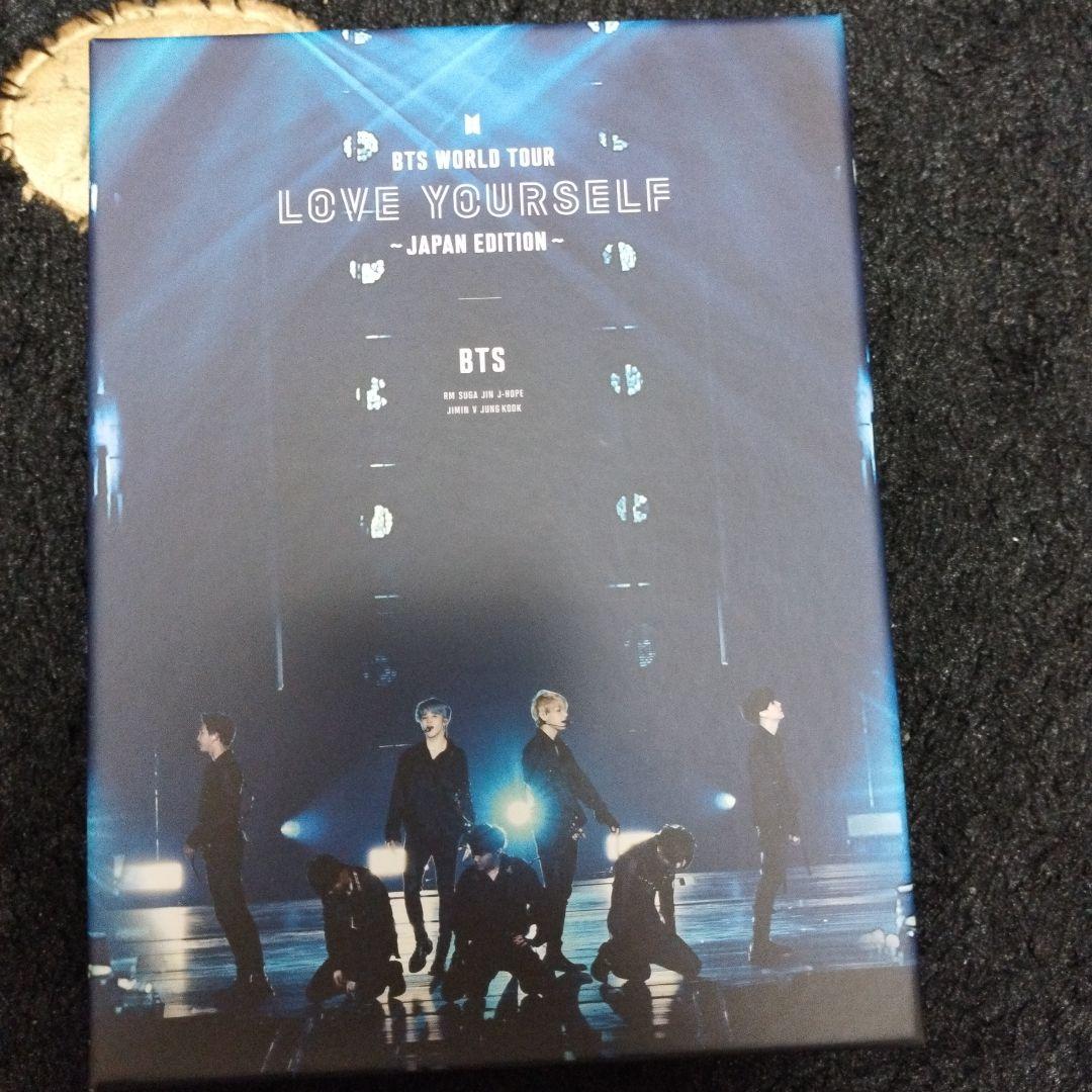 BTS/BTS WORLD TOUR LOVE YOURSELF SPEAK …