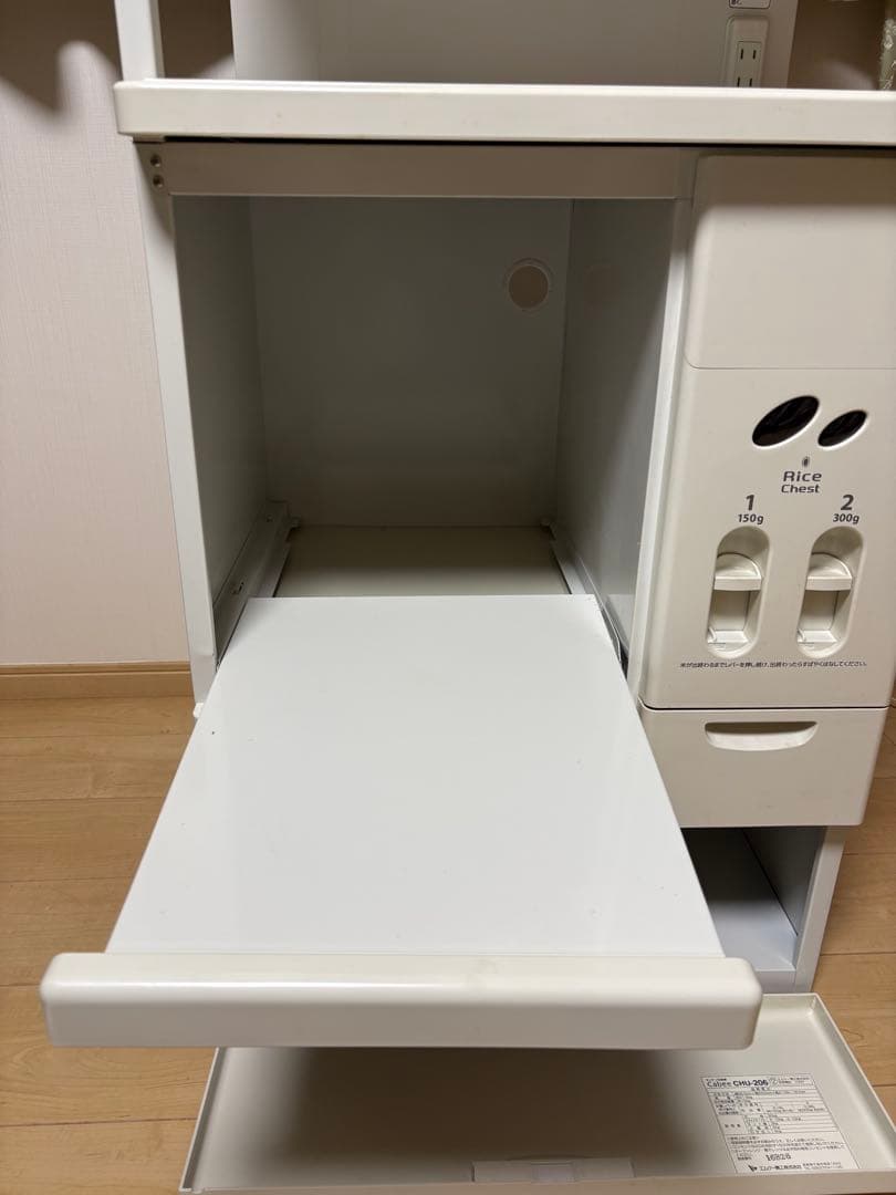 【ももりん】レンジラック 米びつ付き