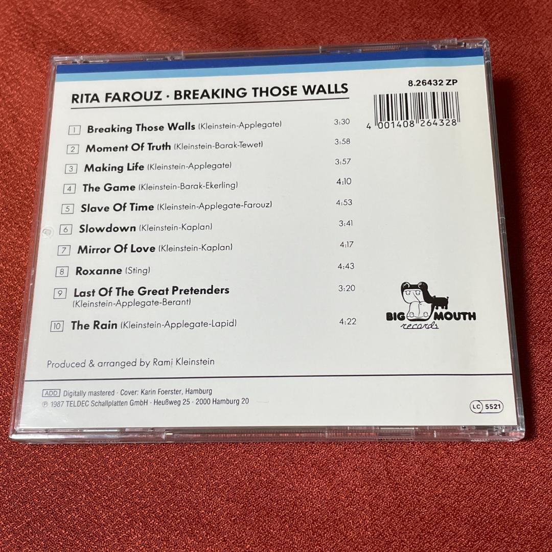 希少AOR◆RITA FAROUZ/BREAKING THOSE WALLS