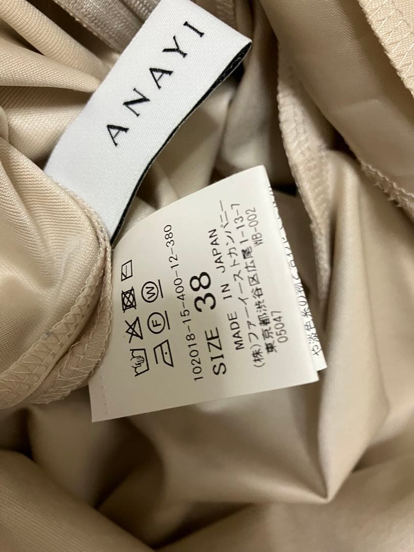 美品　ANAYI ポンチタック　ワンピース　アナイ