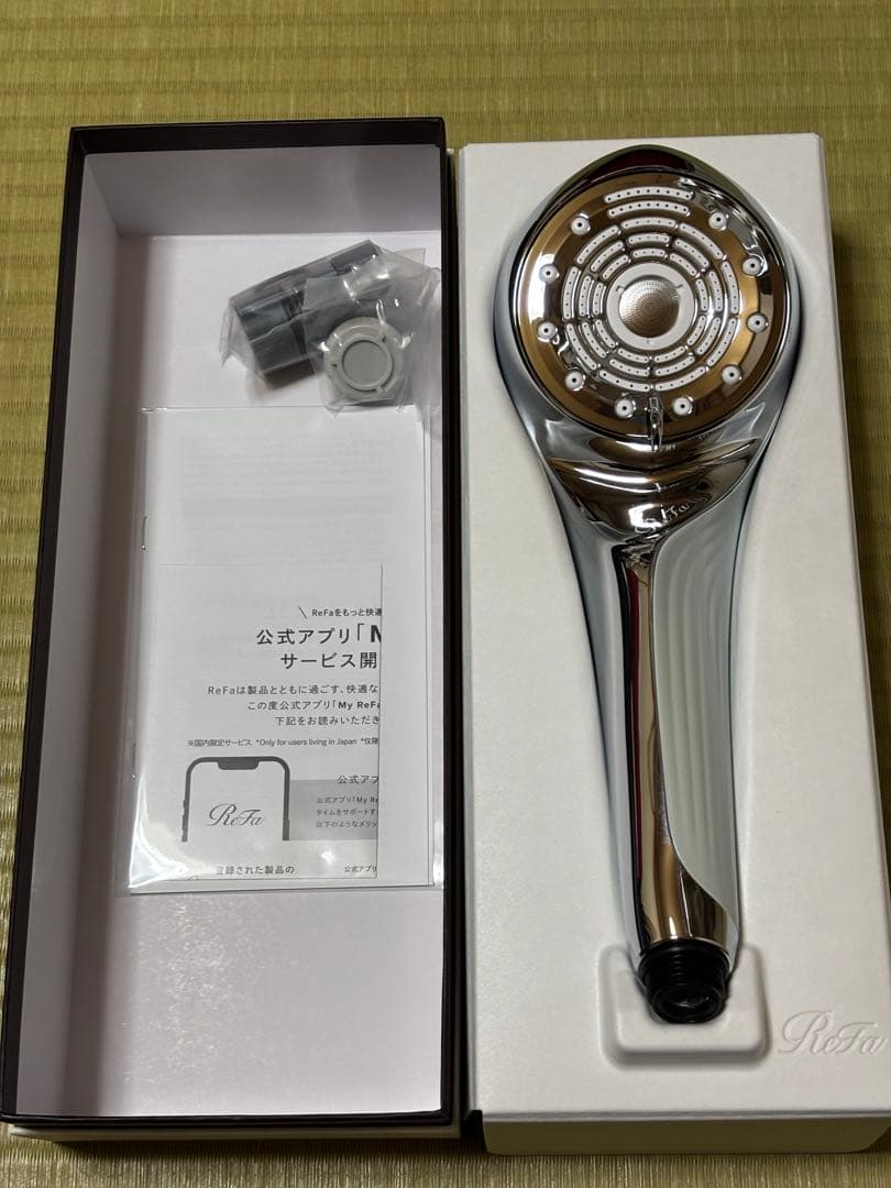 【新品未使用】ReFa FINE BUBBLE U リファファインバブル