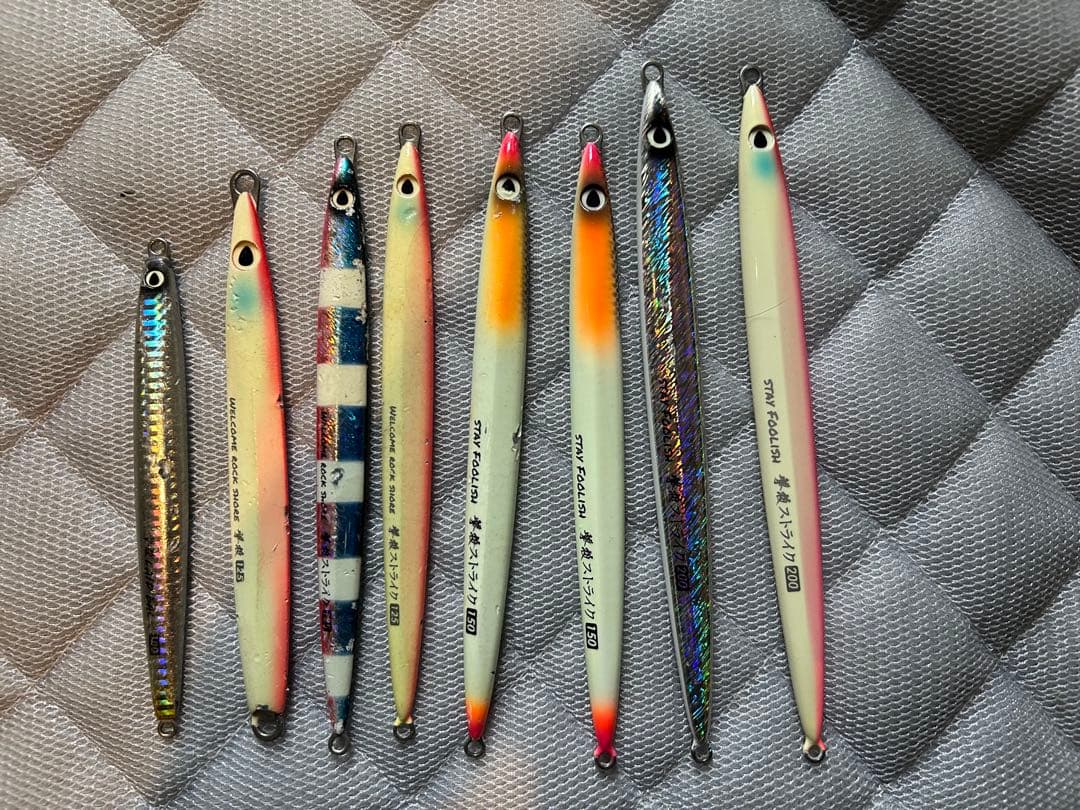 撃投ストライク