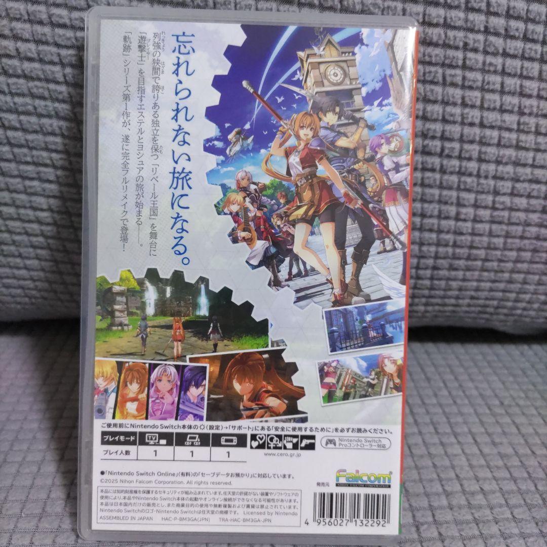 空の軌跡 the 1st switch☆特典未使用☆