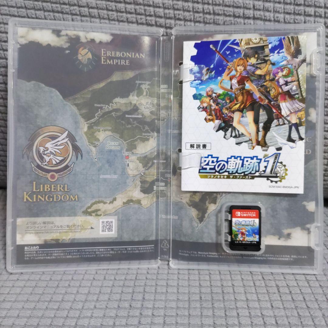 空の軌跡 the 1st switch☆特典未使用☆