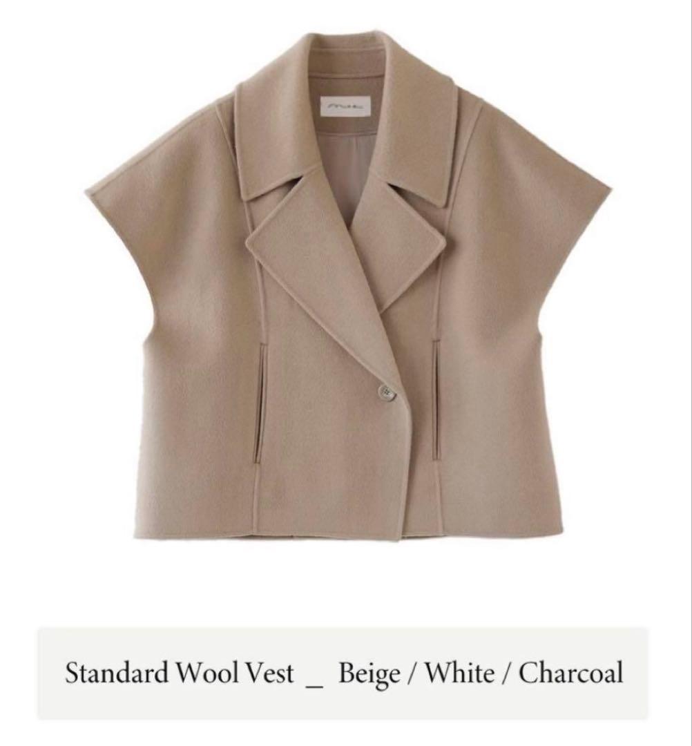 【タグ付新品】Na.e Standard Wool Vest_ Beige