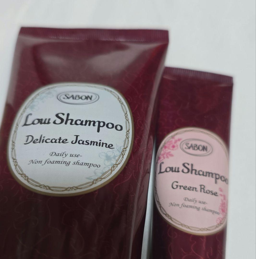 ∞サボン　SABON∞ヘアケア製品　ヘッドスクラブ、ローシャンプー、ヘアリンス等