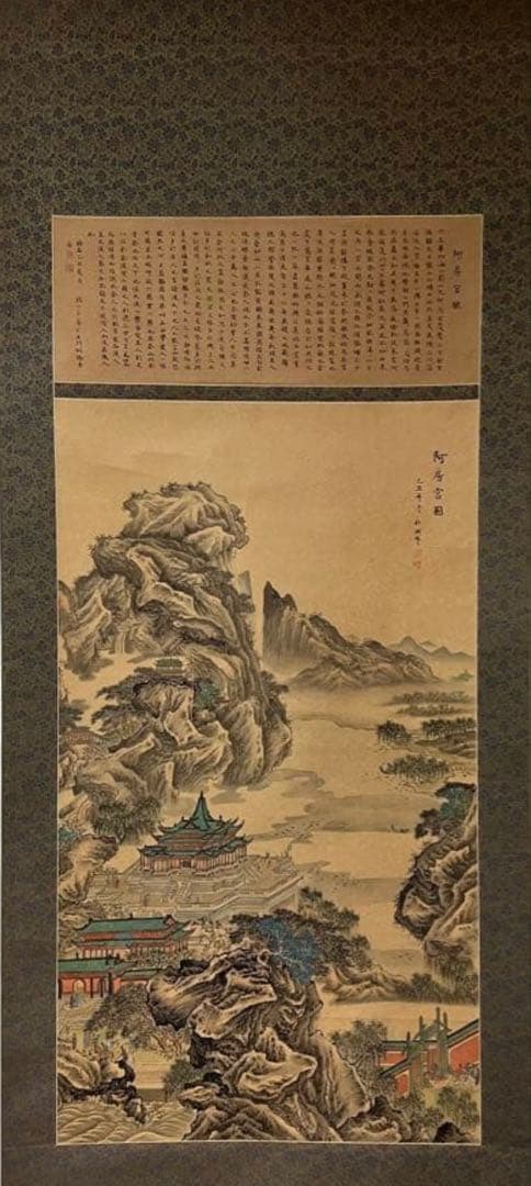 掛け軸３点まとめ、吉田達麿 画伯［観音堂］紙本　共箱 肉筆！