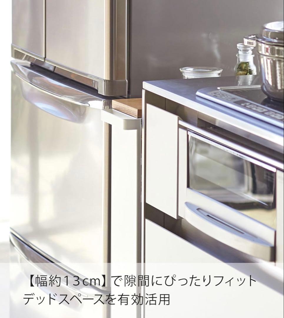 キッチン収納 山崎実業 tower タワー ハンドル付きスリムワゴン ホワイト