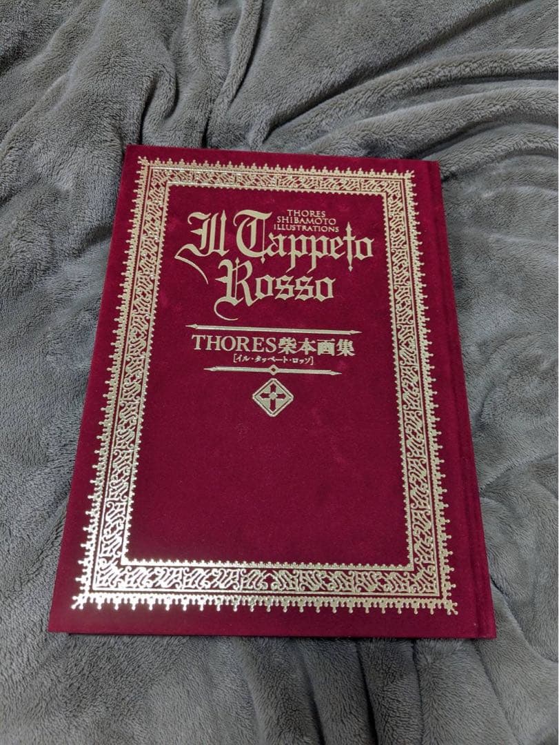 THORES 柴本による美しいイラスト集『Il Tappeto Rosso』