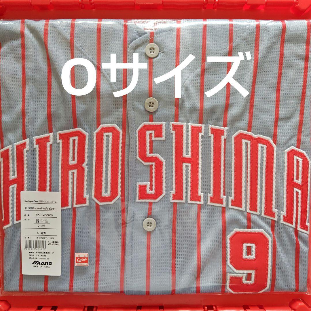 カープ緒方孝市レジェンドユニフォーム2002-2006（ビジター）Oサイズ完売品