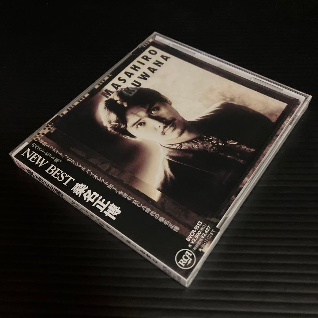 新品・未開封　桑名正博　NEW BEST