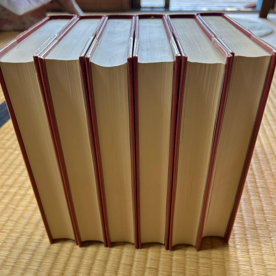 源氏物語　日本古典文学全集　小学館